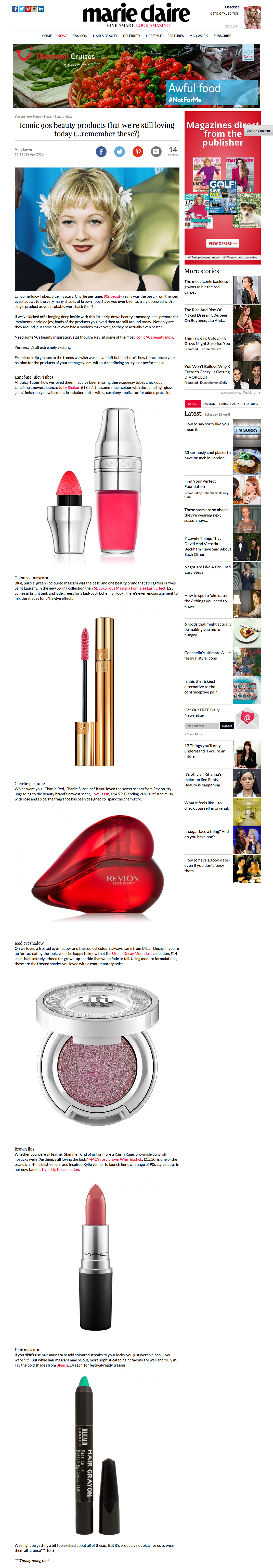  Iconic 90s beauty products that we're still loving today (...remember these?)